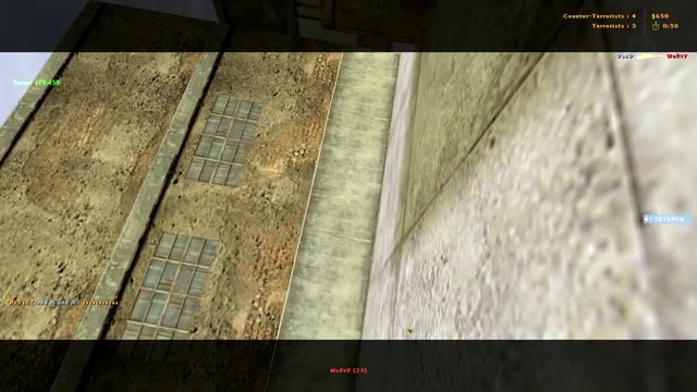 CS 1 6 МЕТАЛЛИЧЕСКАЯ КАКАШКА смотреть онлайн