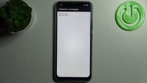REALME C25S | Как использовать секретные коды на REALME C25S?