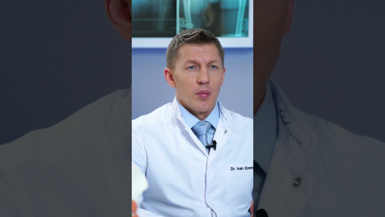 ПРАВДА ОБ УКОЛАХ В СУСТАВ ч1 Зачем их назначают? #доктореремин #коксартроз #уколвсустав