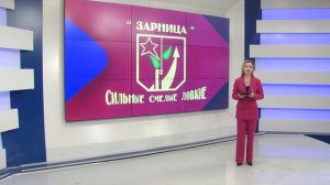 Новости "Волга 24" 17.05.2024 19:00