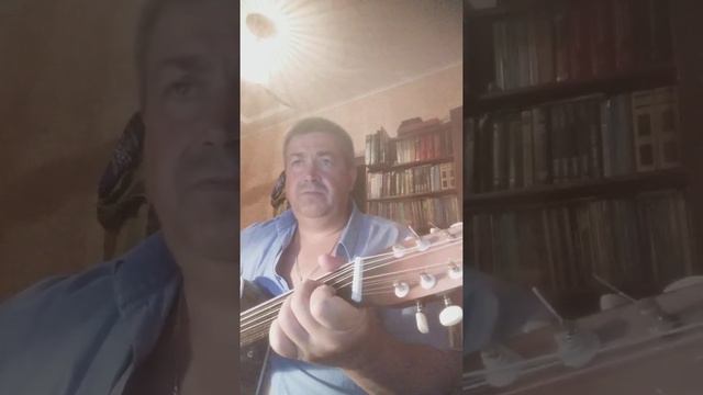 Не бойся выглядеть смешно