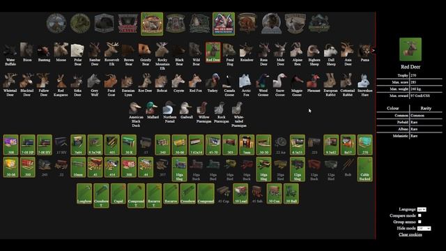 Полезный Сервис для игроков theHunter Classic