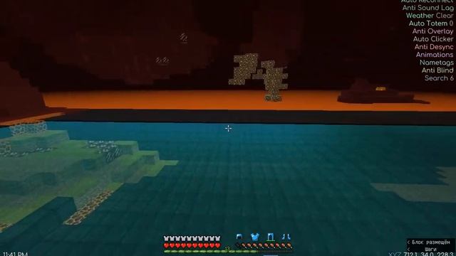 ВЫЖИВАЮ В АДУ НА АНАРХИИ смотреть онлайн