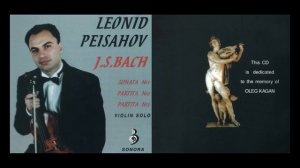 Leonid Pejsahov J.S. Bach Partita No.2 Allemanda