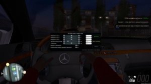 КУПИЛ ОПЕРСКУЮ ТАЧКУ ДЛЯ СУЕТЫ В МТА ПРОВИНЦИЯ! ПОЛНЫЙ ТЮНИНГ в MTA PROVINCE