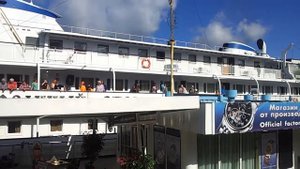 "Позади крутой поворот..."