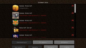 Как заработать много денег на сервере МайнКрафт? GriefLand