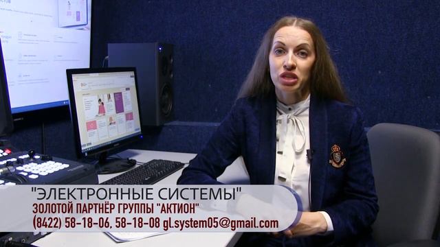 3 Ресурс «Финансовый директор»! Сервис Онлайн помощник Ответ эксперта течении 5 минут смотреть онлайн