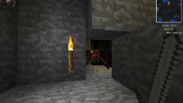 Жизнь в мире Minecraft-2 серия-Железный денёк смотреть онлайн