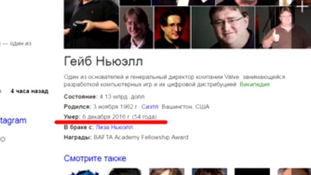 игро-новости 2 выпуск [MASS EFFECT:ANDROMEDA + СМЕРТЬ ГЕЙБА] смотреть онлайн