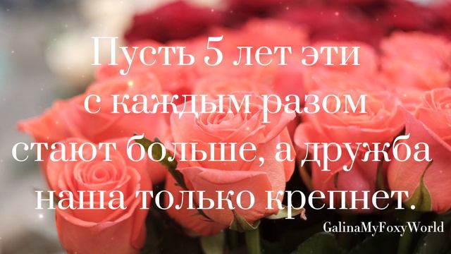 ЭТО ЛУЧШЕЕ ЧТО ДАРИШЬ В ЖИЗНИ МНЕ смотреть онлайн