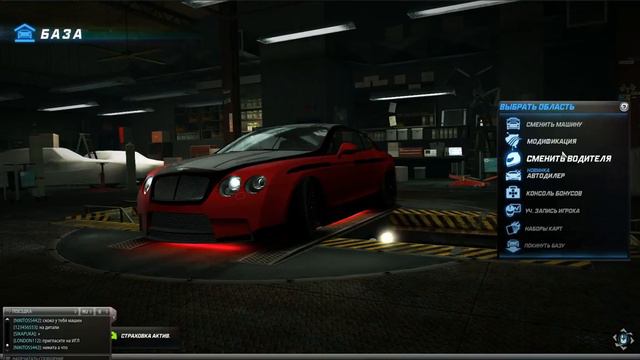 Представление машины Bentley в nfs world by GROBOWOZKA смотреть онлайн