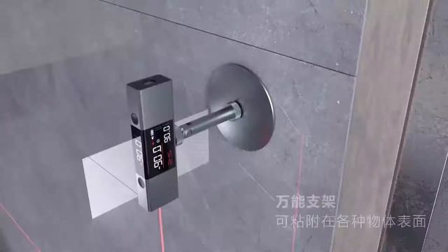 Duka LI1 Laser Casting Angle Meter смотреть онлайн