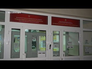 Инфекция в 16-й школе Новочебоксарска