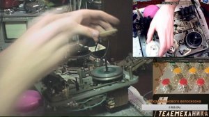 [ЗАПИСЬ]Ремонт лентопротяжного механизма нота 203