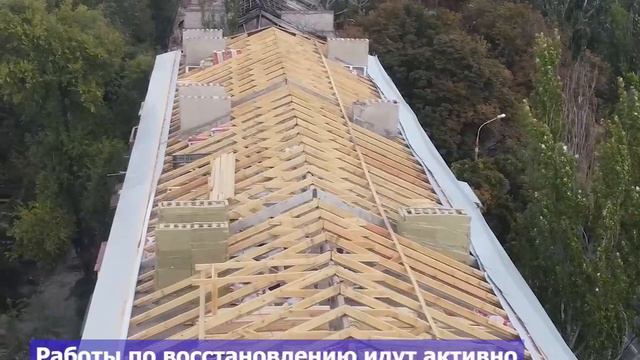 Липчане продолжают восстанавливать многоэтажные дома в Мариуполе