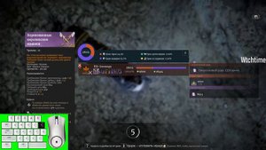 Рейтинг на мушкете Conqueror`s  Blade