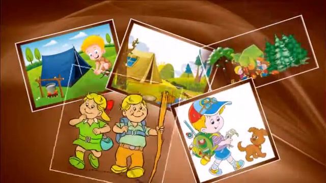 Веселая походная песня Merry marching song