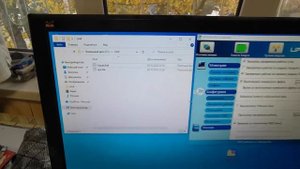 UPS Powercom UpsMon Pro
