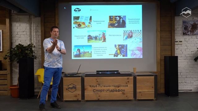 Премудрости весенне-летнего отдыха на Байкале смотреть онлайн