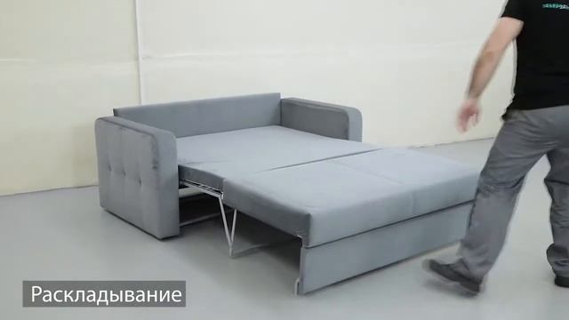 Трансформація дивану Loko Серджіо смотреть онлайн