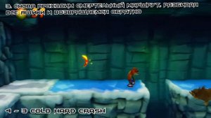 Crash Bandicoot 2 - 4 - 3 Cold Hard Crash - Сбор всех кристаллов
