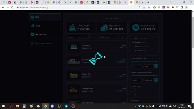 ПОЛНЫЙ РАЗБОР MARKETPLACE В ROLLERCOIN | ЛУЧШЕЕ ВРЕМЯ НАЧАТЬ ИГРАТЬ ? смотреть онлайн