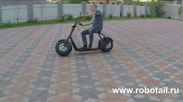 Электромотоцикл