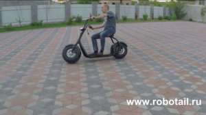 Электромотоцикл