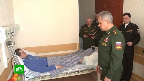 Шойгу наградил военных, отличившихся при спецоперации в Донбассе
