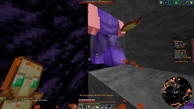 АНАРХИЯ - МАШТАБНОЕ ПРОИЗВОДСТВО МОНЕТ на xWorld смотреть онлайн