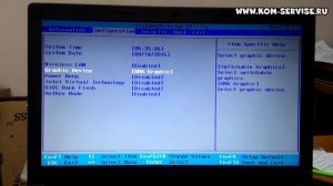 Как переключить видеокарту  у ноутбука LENOVO B50.