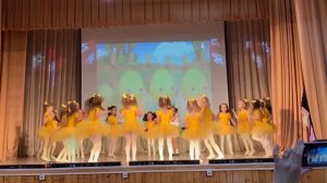 Танец Цыплят