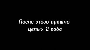 песня проклятие русалки приятного просмотра😛