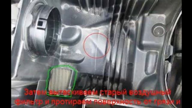 замена воздушного фильтра форд фокус 3 смотреть онлайн