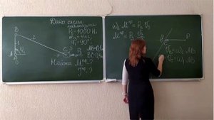 6. Определение приведенного момента силы