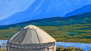 4 класс Народы гор и степей #пейзаж с юртой,  #рисуемсалексеемникулиным #казахстан #юрта
