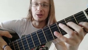 Уроки гитары. Как найти квинту в аккорде 1 часть