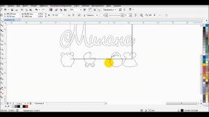 Детская метрика. Как сделать макет в программе CorelDraw.