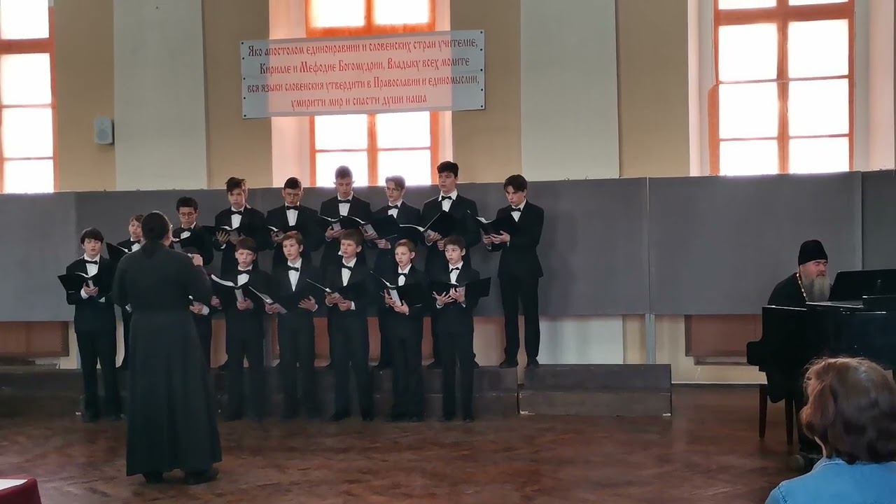Всероссийский конкурс «Кирилл и Мефодий» смотреть онлайн