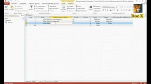 Создание базы данных Журнал в MS Access 2013