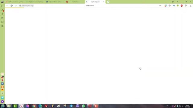 Adblock Plus он же ABP лучший бесплатный блокировщик рекламы в интернете настройки и установка