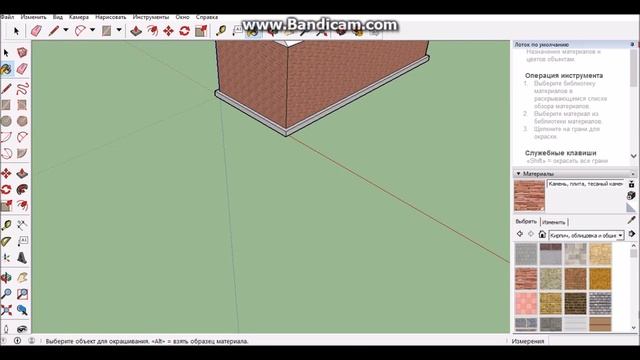 Чему я научился в Юниум? смотреть онлайн