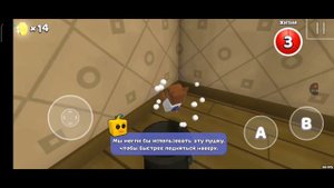 Собираем ВСЕ СТИКЕРЫ в гигантском доме SUPER BEAR ADVENTURE