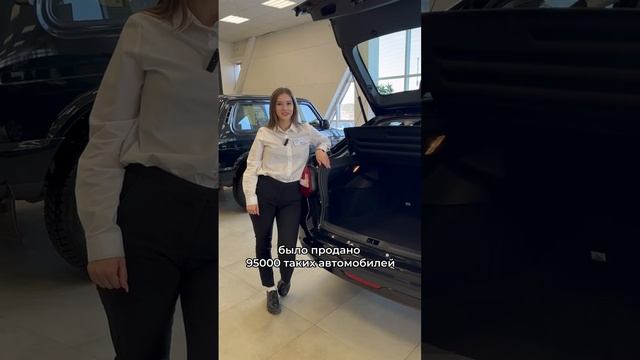 Самая популярная машина в РФ