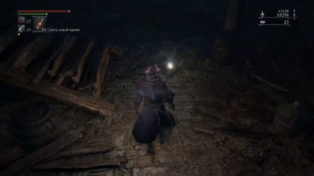 ПРОХОЖДЕНИЕ BLOODBORNE | ЧАСТЬ 11 - ЗАПРЕТНЫЙ ЛЕС