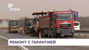 Дорожные службы начали ремонт участка трассы А-370 неподалеку от Уссурийска