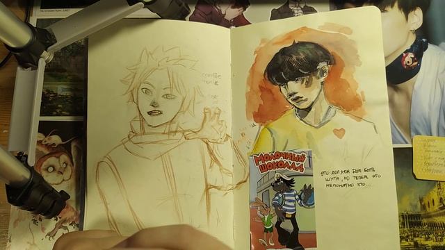 *＊✿❀Первый обзор на скетчбук ❀✿＊* | sketchbook tour смотреть онлайн