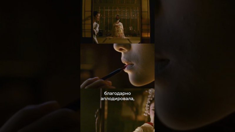 Премьера "Мадам Баттерфляй" Джакомо Пуччини в Геликон-опере #театр #опера #пуччини
