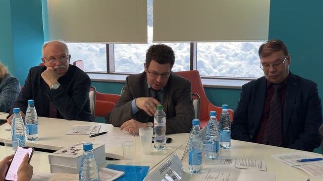 Абелев Олег Александрович - Цифровизация в контексте экономических взаимодействий...